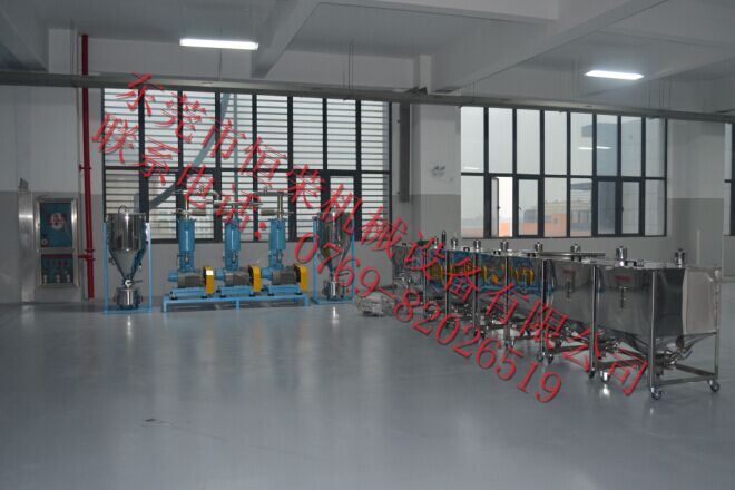 中央供料系統(tǒng)的設(shè)計(jì)有什么特點(diǎn)？