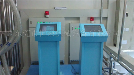電器行業(yè)供料系統(tǒng)控制臺 電器行業(yè)供料系統(tǒng)控制臺