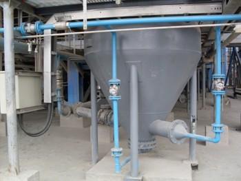 輸送系統(tǒng) 輸送系統(tǒng)